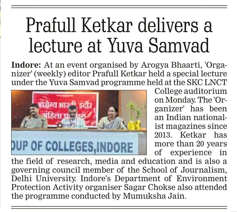 Read more about the article Prafful Ketkar delivers a Lecture at Yuva Samwad